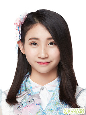 ファイル:2016年GNZ48プロフィール 王馨悦.jpg