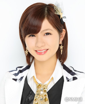ファイル:2016年NMB48プロフィール 谷川愛梨.jpg