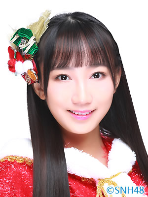 ファイル:2015年SNH48プロフィール 袁丹妮 4.jpg