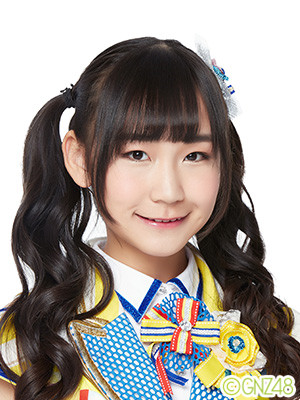 ファイル:2016年GNZ48プロフィール 冼燊楠.jpg