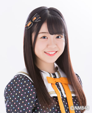 ファイル:2019年NMB48プロフィール 貞野遥香.jpg