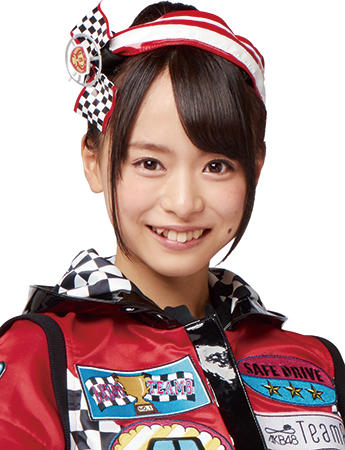 ファイル:2016年AKB48チーム8プロフィール 倉野尾成美 3.jpg