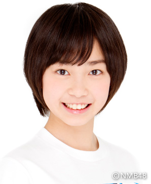 ファイル:2011年NMB48プロフィール 石塚朱莉.jpg
