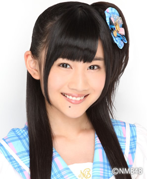ファイル:2013年NMB48プロフィール 久代梨奈.jpg