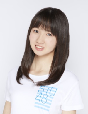 ファイル:2017年STU48プロフィール 尾﨑舞美.jpg