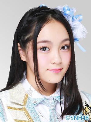 ファイル:2015年SNH48プロフィール 李沁洁.jpg