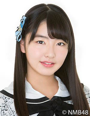 ファイル:2018年NMB48プロフィール 大田莉央奈.jpg