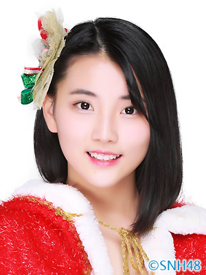 ファイル:2015年SNH48プロフィール 洪珮雲 2.jpg