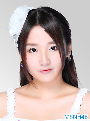 ファイル:2015年SNH48プロフィール 陈佳莹 3.jpg