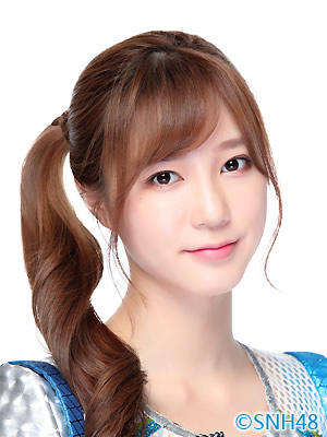 ファイル:2016年SNH48プロフィール 袁雨桢.jpg