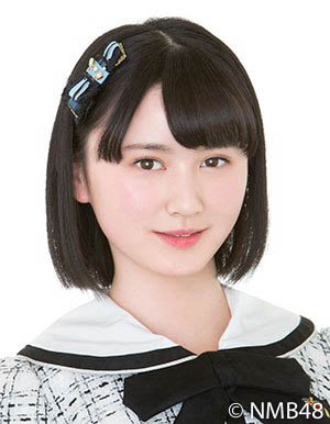 ファイル:2018年NMB48プロフィール 山本望叶.jpg