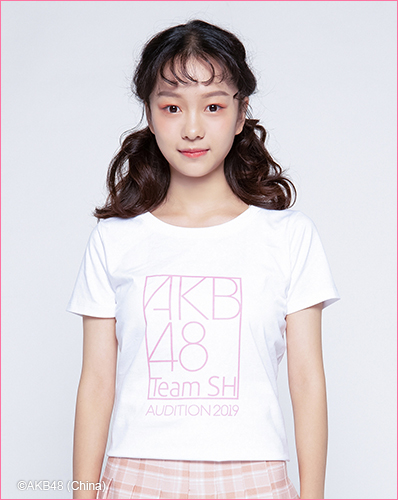 ファイル:2019年AKB48 Team SHプロフィール 程安子.jpg