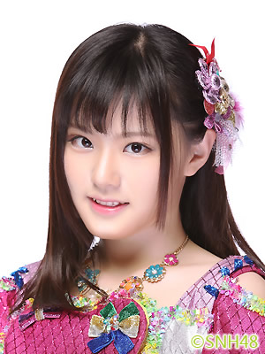 ファイル:2016年SNH48プロフィール 汪束.jpg