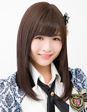 ファイル:2017年NMB48プロフィール 村中有基.jpg