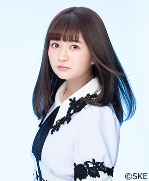 ファイル:2019年SKE48プロフィール 江籠裕奈.jpg