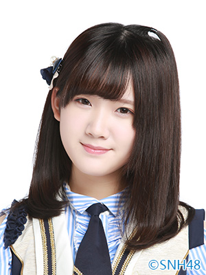 ファイル:2015年SNH48プロフィール 汪佳翎 2.jpg
