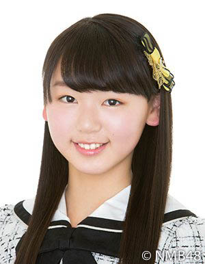 ファイル:2018年NMB48プロフィール 泉綾乃.jpg