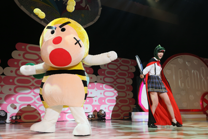 ファイル:エイトくん.png