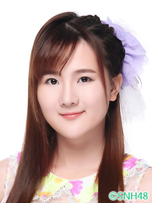 ファイル:2016年SNH48プロフィール 熊素君.jpg