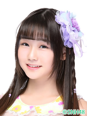 ファイル:2016年SNH48プロフィール 陈雨琪.jpg