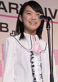 ファイル:AKB48 3期候補生 磯玲奈.jpg