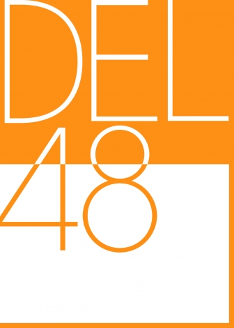 ファイル:DELロゴ.jpg