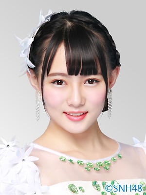 ファイル:2015年SNH48プロフィール 邵雪聪 3.jpg