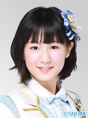 ファイル:2015年SNH48プロフィール 冯雪莹.jpg
