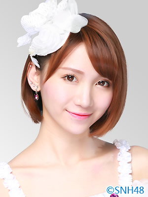 ファイル:2015年SNH48プロフィール 陆婷 3.jpg