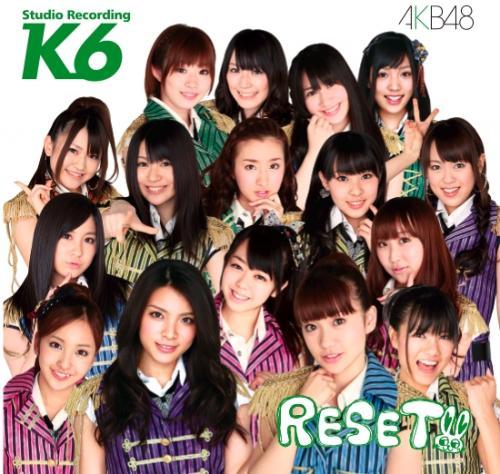 ファイル:チームk 6th Stage RESET.jpg