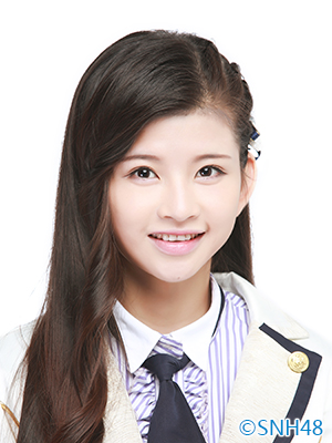 ファイル:2015年SNH48プロフィール 林思意 2.jpg