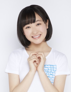 ファイル:2017年STU48プロフィール 石田千穂.jpg