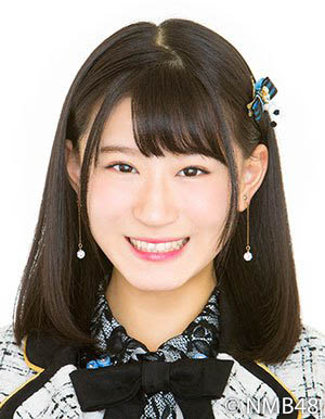 ファイル:2018年NMB48プロフィール 上西怜.jpg