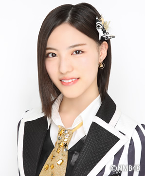 ファイル:2016年NMB48プロフィール 井尻晏菜.jpg