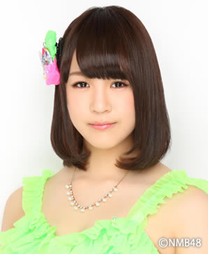 ファイル:2015年NMB48プロフィール 三田麻央.jpg