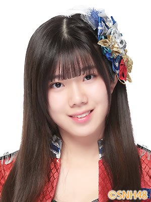 ファイル:2016年SNH48プロフィール 沈梦瑶.jpg
