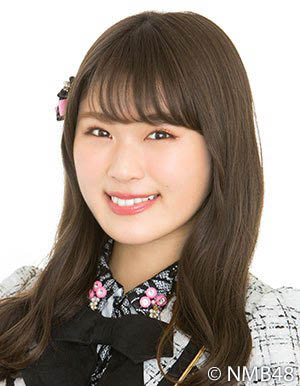 ファイル:2018年NMB48プロフィール 渋谷凪咲.jpg