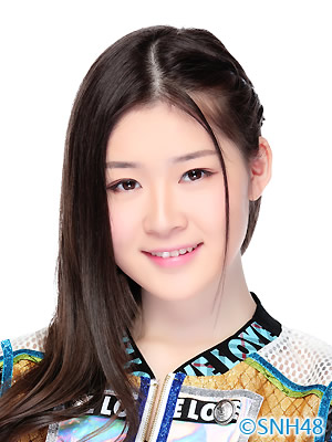 ファイル:2016年SNH48プロフィール 徐佳丽.jpg