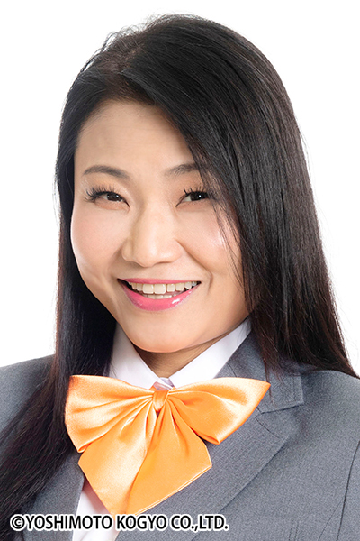 ファイル:2018年吉本坂46プロフィール 島田珠代 2.jpg