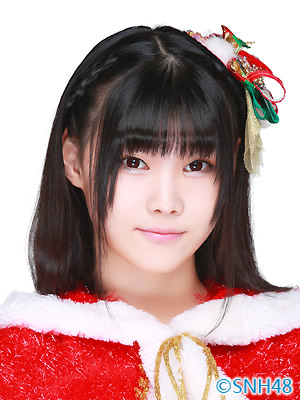ファイル:2015年SNH48プロフィール 闫明筠 4.jpg