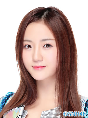 ファイル:2016年SNH48プロフィール 莫寒.jpg
