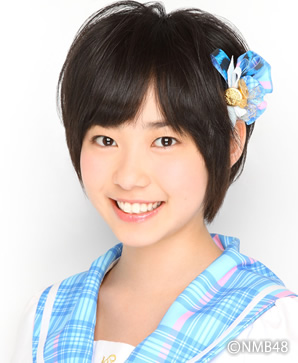 ファイル:2013年NMB48プロフィール 石塚朱莉.jpg