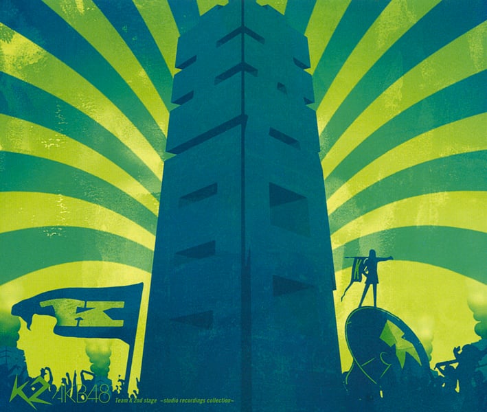 チームK 2nd Stage「青春ガールズ」 エケペディア