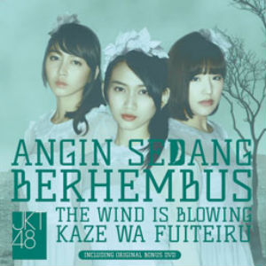 ファイル:Angin Sedang Berhembus 通常盤.jpg