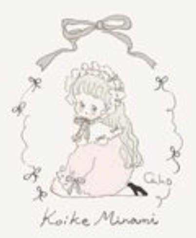 ファイル:小池美波卒業セレモニー.png