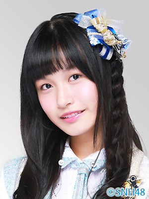 ファイル:2015年SNH48プロフィール 林嘉佩.jpg
