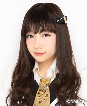 ファイル:2016年NMB48プロフィール 村瀬紗英.jpg