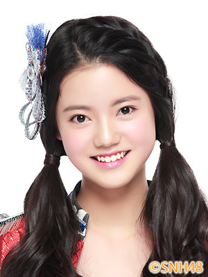 ファイル:2016年SNH48プロフィール 孙珍妮.jpg