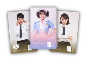 ファイル:Everyday, Kachuusha UZA Music Card.png