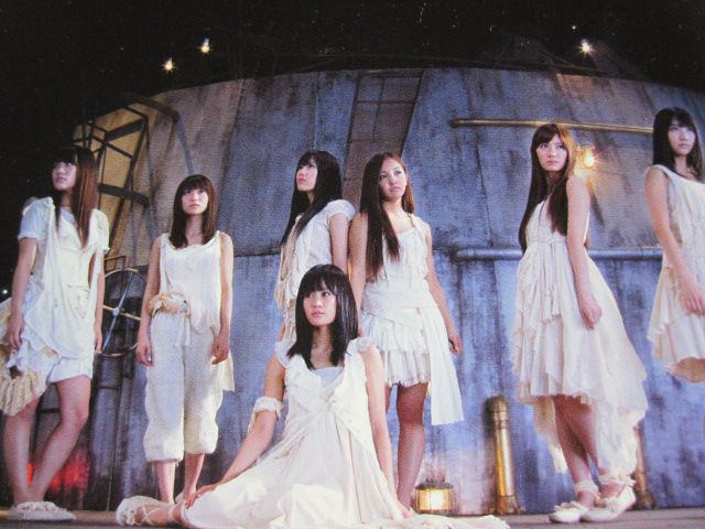 ファイル:チームドラゴン from AKB48.jpg